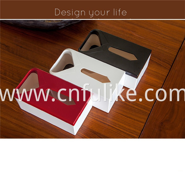 Multifunction Tissue Box